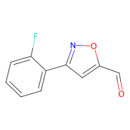 3-（2-氟苯基）异恶唑-5-甲醛